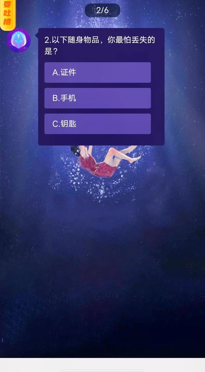 这五个星座向他人传授总是认真负责