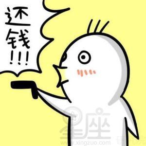 梦到自己到别人家讨债,注意自我收敛