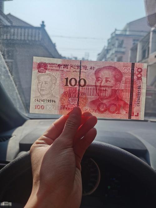 行走的人民币,属虎女都把钱花哪儿了