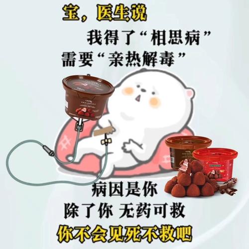 中二病测试 测你的中二病已无药可救了吗