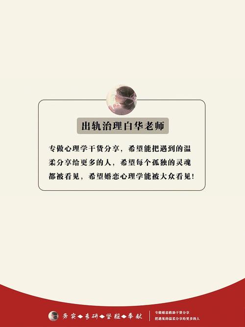 得不到满足 一直要寻求刺激是你吗