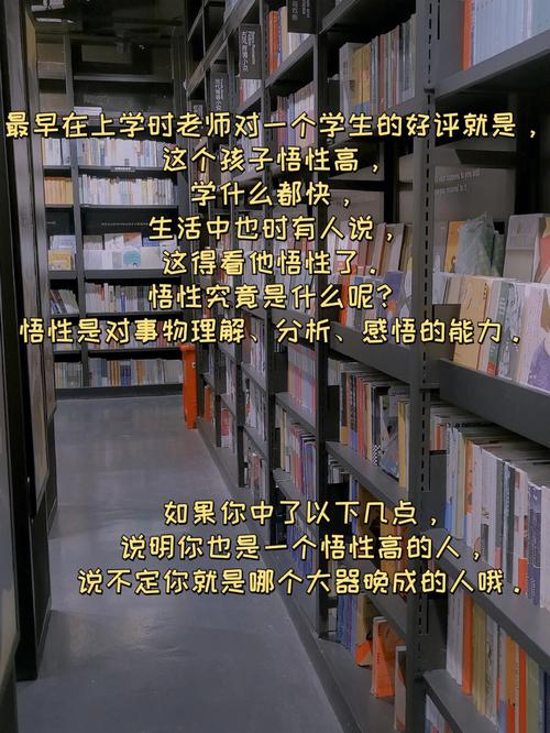 龙转世为人的相貌特点都有哪些