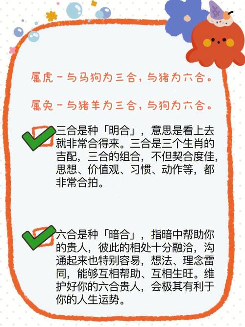 虎妈一个,这些星座女对孩子要求很严厉