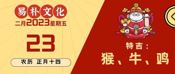 属狗人2022年6月财运分析宜求财的方向
