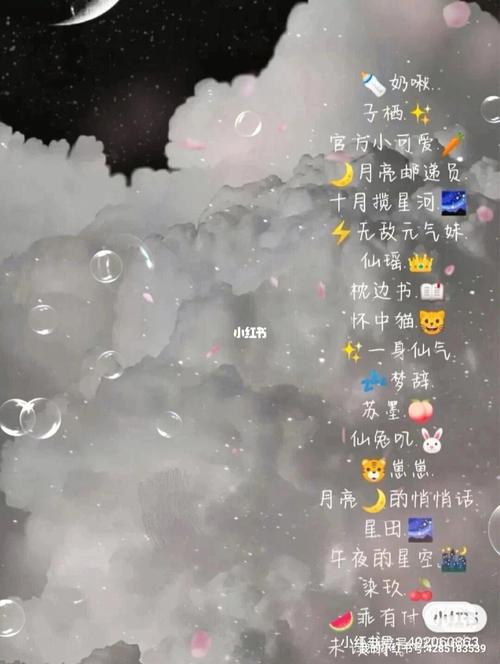 林姓缺土火的女孩名字