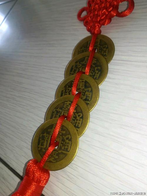 五帝钱打牌不管用了