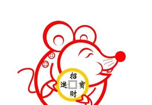 花钱飞快的3大生肖