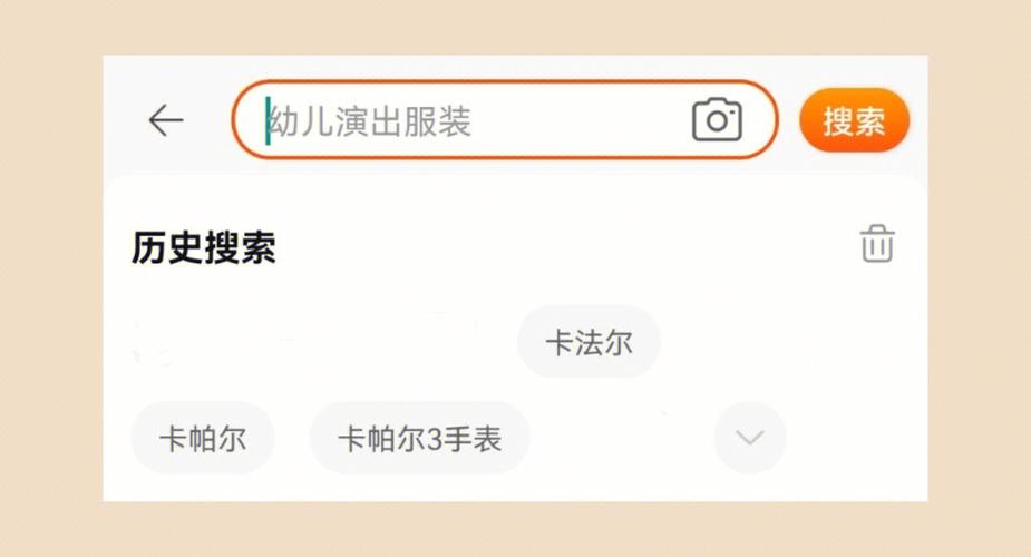 梦见砰的一声响后醒了什么意思