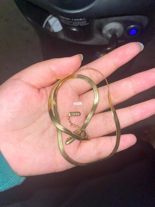 梦见捡金项链