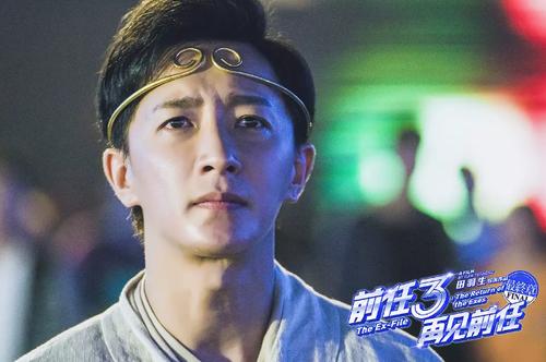 电影前任人物3星座分析