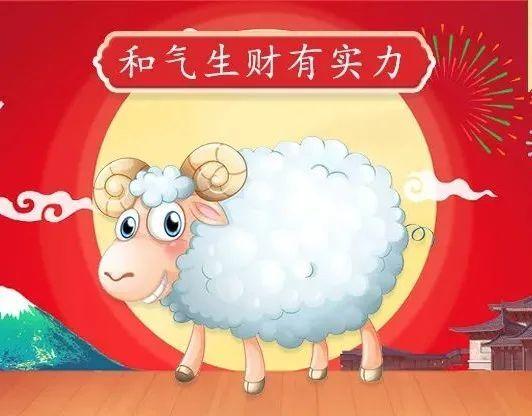 在朋友中口碑最好的三大生肖