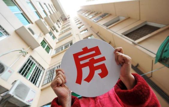 住死过人的房子会影响健康吗