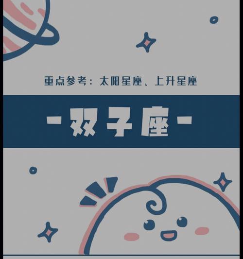 能动手的时候绝不多废话的星座,懒得费口舌