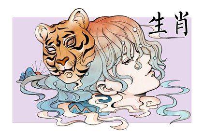 属虎女温柔起来会是什么样子