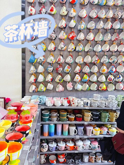 陶瓷店名大全