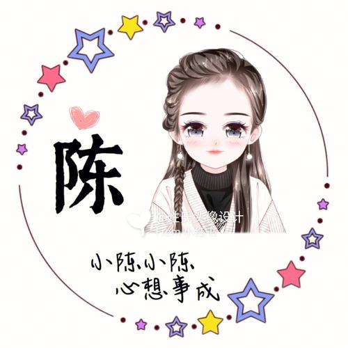 姓赵以琦字结尾的女孩名字推荐