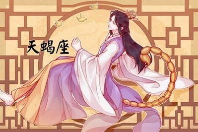 静电鱼 十二星座一周运势解析4.26-5.2