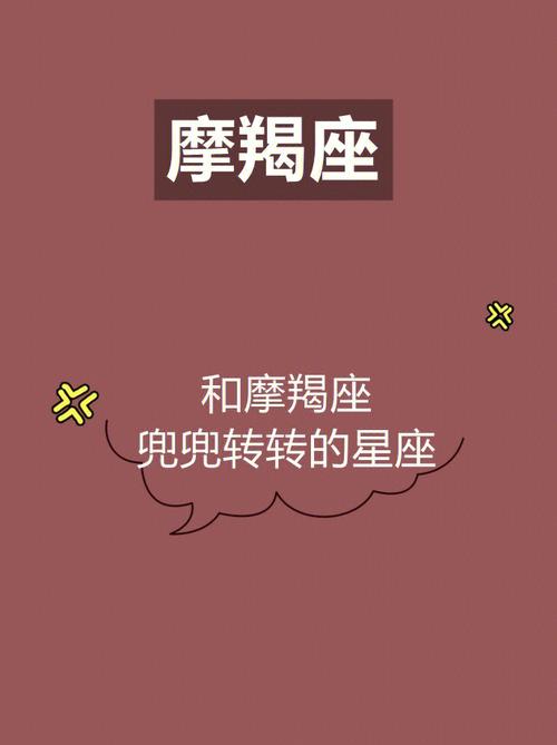 8月下旬,兜兜转转,思念依旧,3星座后悔遗憾,勇敢追回前任
