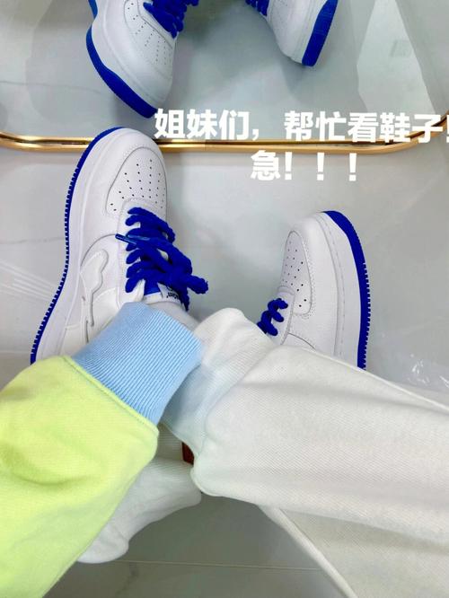 情侣之间可以送鞋吗