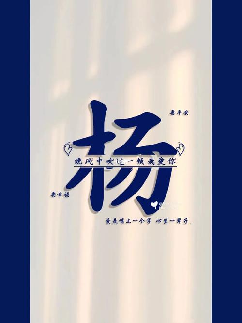 郝姓女孩单字名字