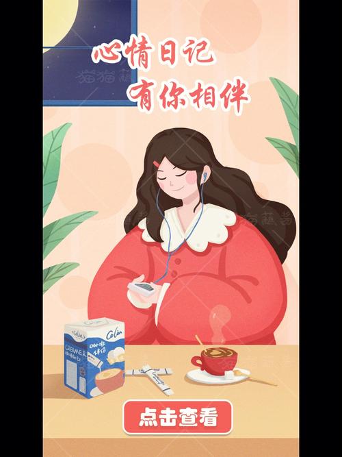 元旦出生属虎的人出生命理怎么样?