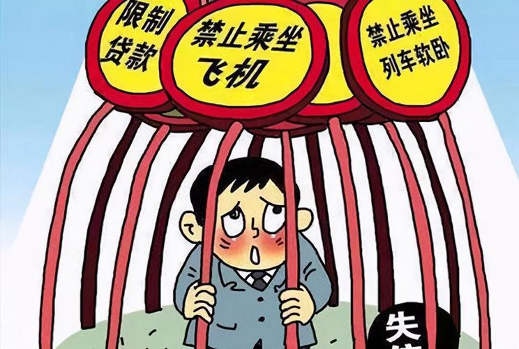 属马父母与子女的讨债类型