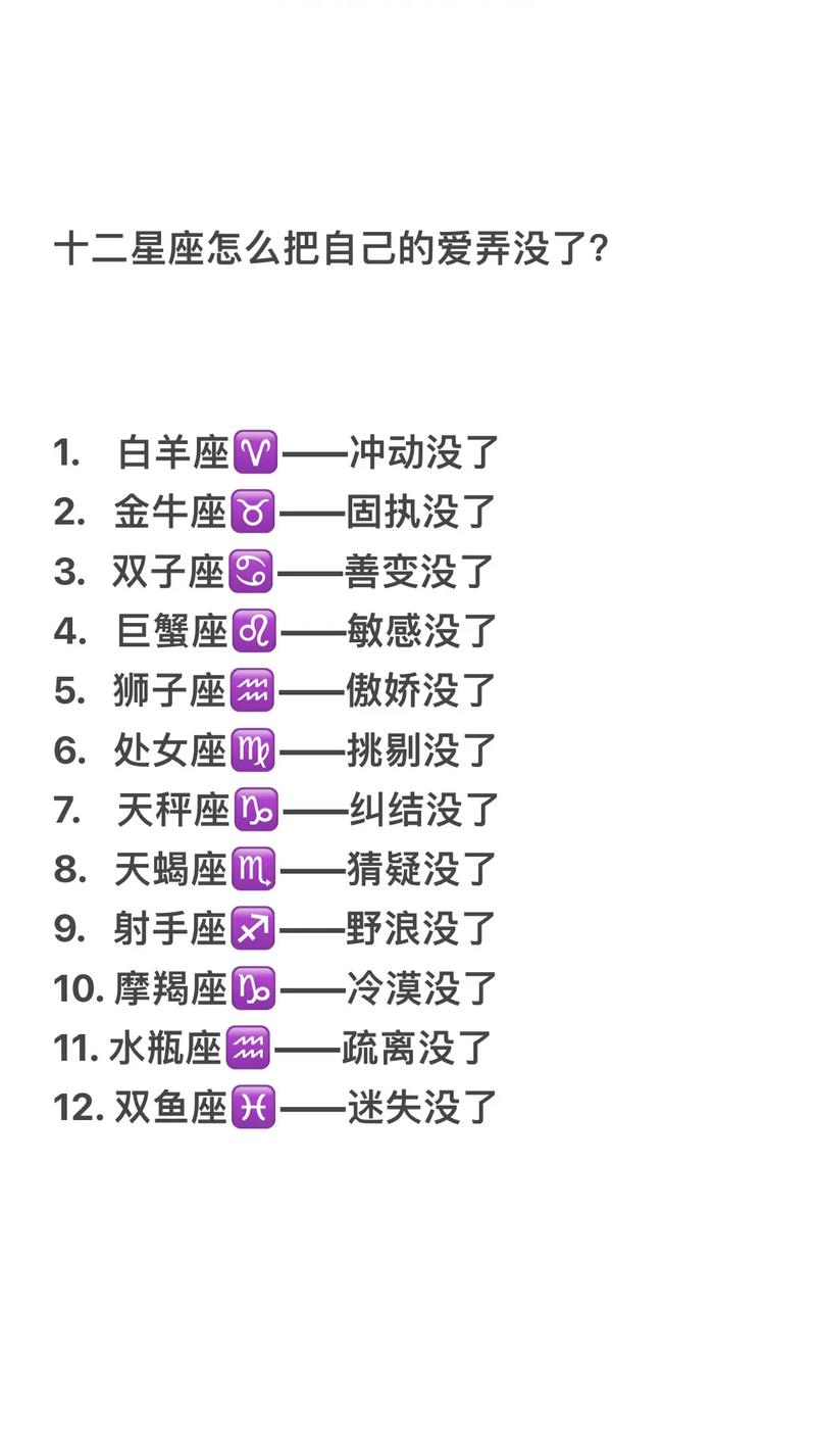 身兼多种技能 是不可多得人才的星座