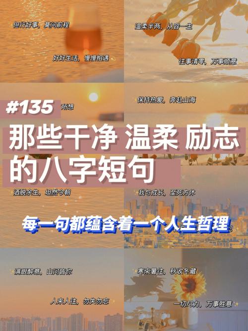 一辈子辛苦劳累的八字特征