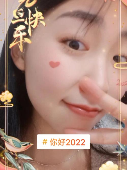 未来的一个月如所愿