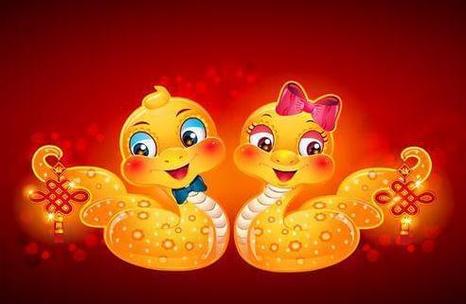 属蛇的人今年婚姻怎么样