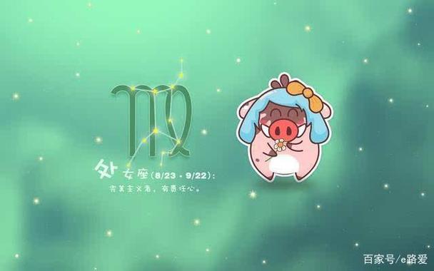 人品一流的三大星座:从不对人耍心机,