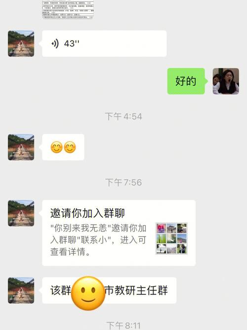 天秤座2022年二月爱情运情况