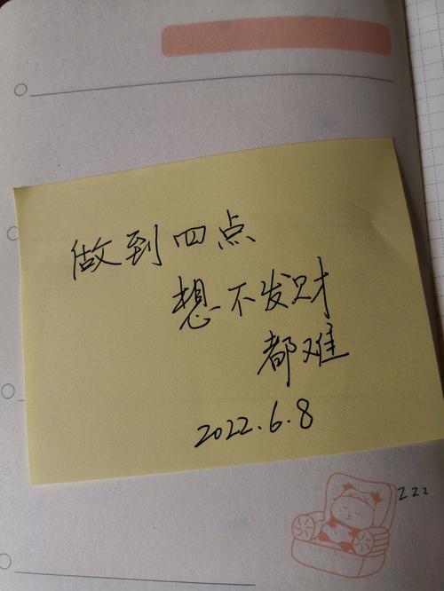 掌上乾坤,哪些人很难抓住财运?