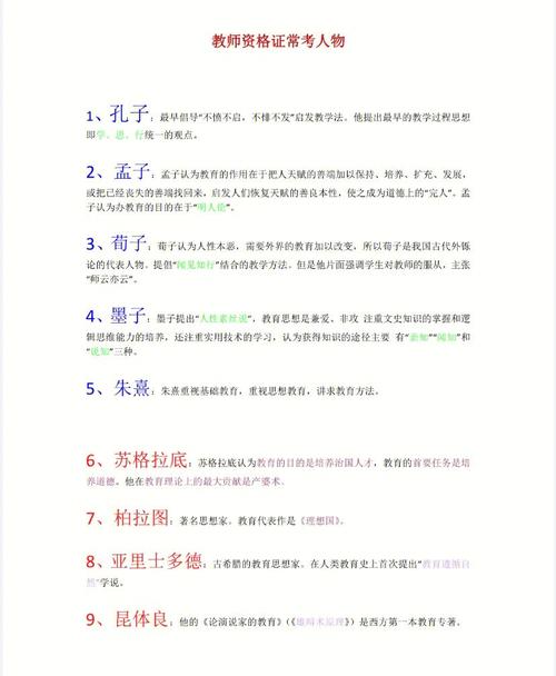 梦见产婆周公解梦，梦见产婆是什么意思？