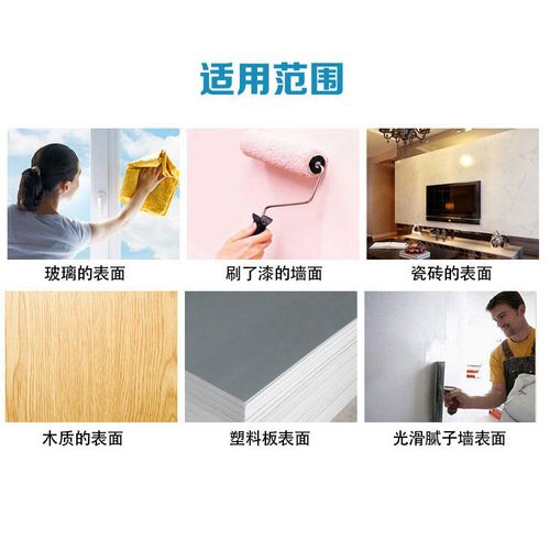 啥样的风水布置能聚财