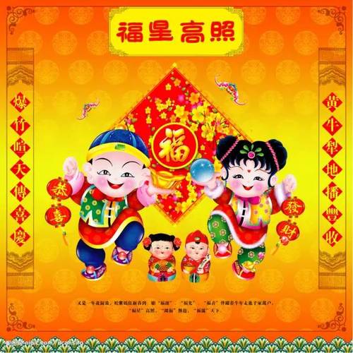 未来18天得财神庇佑,这几个星座迎好事临门,发财机会特别多
