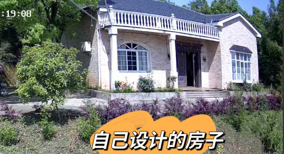 老家的房子长期不住人怎么辟邪
