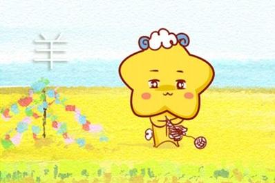1991年属羊添丁在哪年顺风顺水命运最好