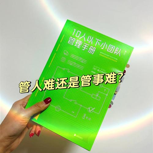 以身作则 这些星座严于律己为做他人楷模