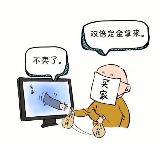 女人梦见合同签成功什么意思