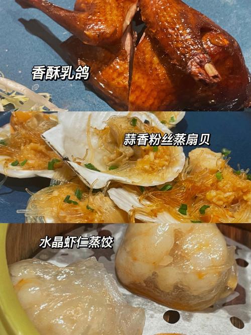 为什么会梦见自助餐厅