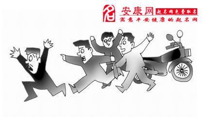 梦见疯子追杀我是什么意思