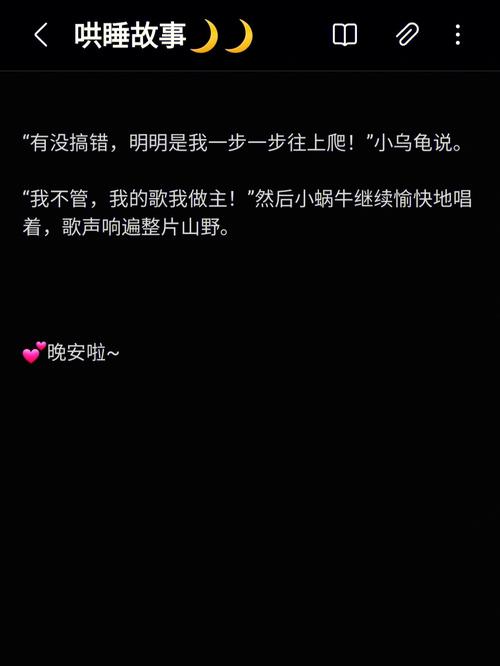 孕妇梦见乌龟下蛋_这是一个好梦啊!