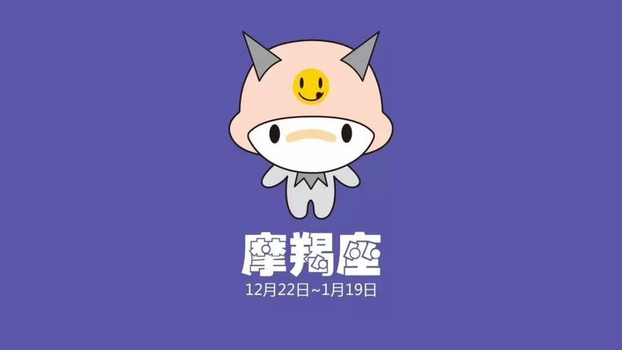 在2月下旬,贵人相助,稳操胜券的三大星座