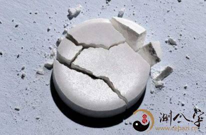 梦见药丸预示着什么？