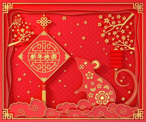 属鼠男最喜欢看什么类型的电影