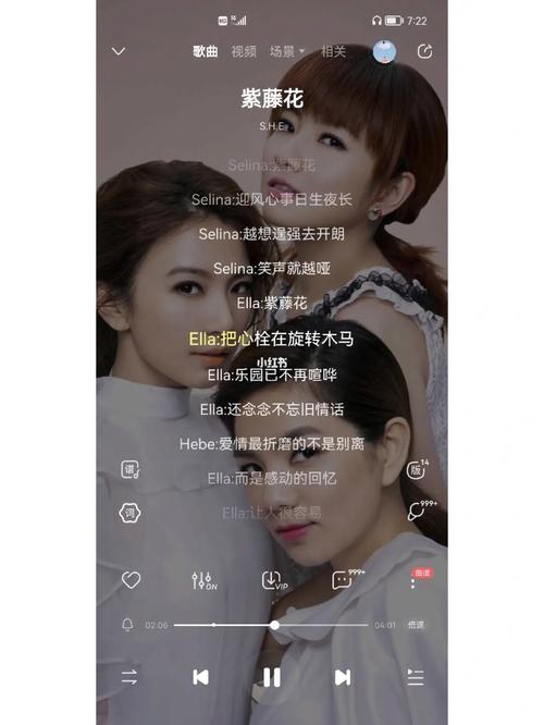 属鸡女人使用什么口红颜色招桃花