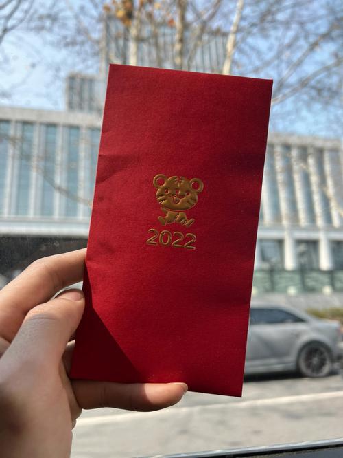 装修开工红包怎么封