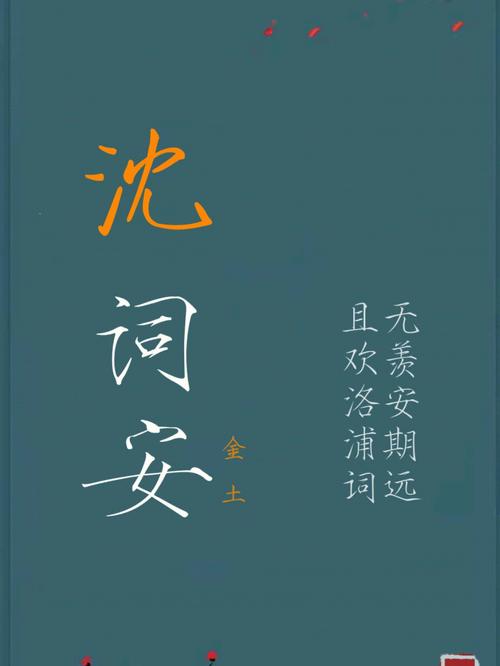 路姓男孩古风名字怎么选字取名好听