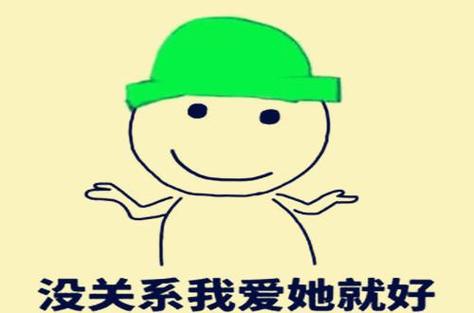 属蛇女朋友会因为什么给你戴绿帽子